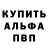 ТГК концентрат Kseniya Burlaka