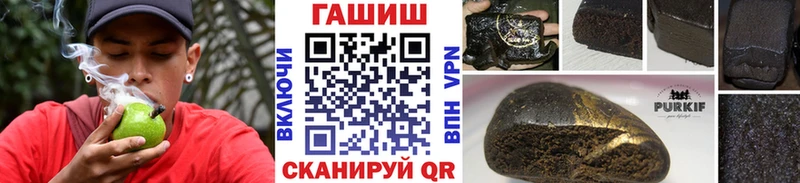 ГАШ хэш  Высоцк 