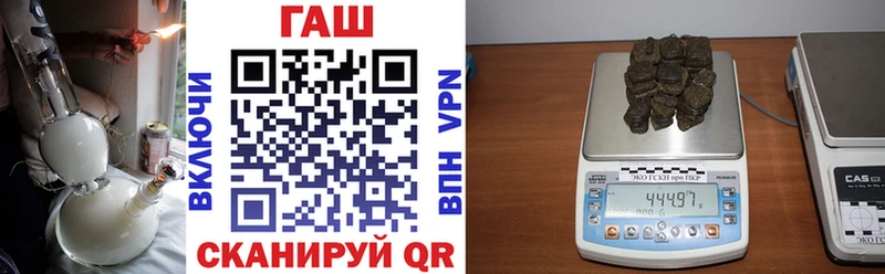 ГАШИШ хэш Высоцк