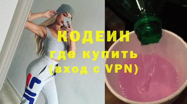 мет Белоозёрский