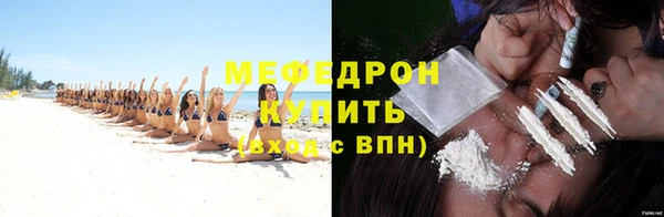 марки lsd Бронницы