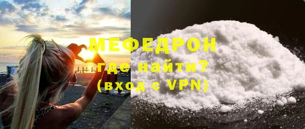 марки lsd Бронницы