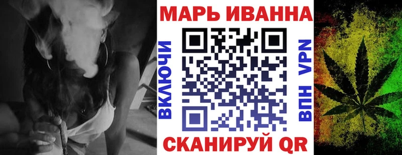 Бошки Шишки Bruce Banner  мориарти как зайти  Высоцк 